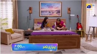 Pyari Nimmo Episode 42 Promo | Daily at 7:00 PM Only On @HarPalGeoOfficial