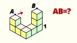 ПОКАЖИ СВОЙ СУПЕР-МОЗГ! Устно найди расстояние AB.
