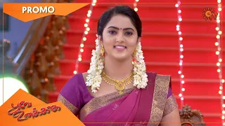 Poove Unakkaga - Promo | 1hr Special | 25th July 2021 @2PM - 3PM  | Sun TV Serial | Tamil Serial