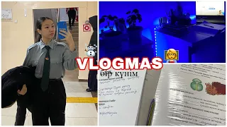 VLOGMAS: продуктивті күн, бжб тжб🤯, juz40📚, разговор по душам💔