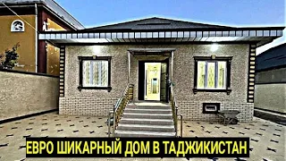 Продаётся Шикарный дом в Душанбе 2021 Хонаи Фуруши дар Душанбе 2021