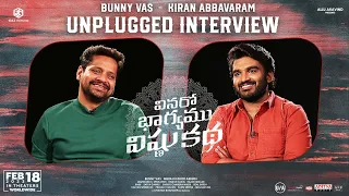 Bunny Vas & Kiran Abbavaram Unplugged Full Interview | #VinaroBhagyamuVishnuKatha | #VBVKOnFEB18th