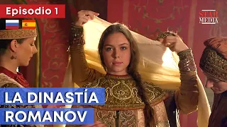 Documental histórico HD ★ LA DINASTÍA ROMANOV (1/8) ★ Subtítulos en ESPAÑOL y RUSO ★ RusAmor