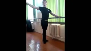 Основы классического танца (Михаил Анненков)