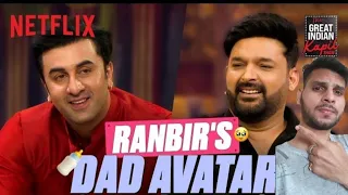 Ranbir Kapoor shares Stories of Raha & AliaI The Great Indian Kapil Show | Reaction video