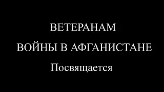 песня ЕСЛИ  Я ЗАВТРА вернусь