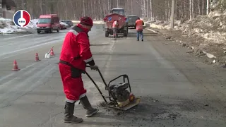 В Новоуральске начался сезон дорожного ремонта