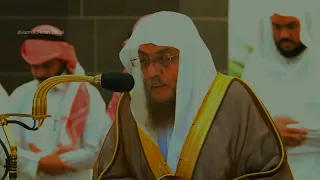 Sheikh Dr. Usama bin Abdullah khayyat | 2020 VS 2023 | Same verses | Surah Ahzab