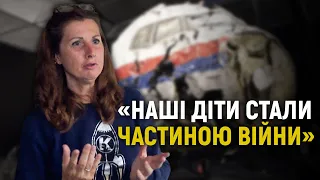 Мати загиблого в авіакатастрофі MH17 про відповідальність Росії та переживання втрати