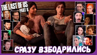 Реакции Летсплейщиков на Галлюцинации Элли в Амбаре из The Last of Us 2