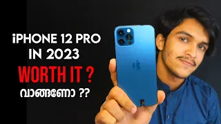 iPhone 12 pro in 2023 malayalam|Tech Talk with Anees
