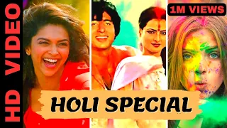 Holi SPECIAL  Mash-Up | Rang Barse /Balam Pichkari | Funny Edit Video |  Bollywood Holi Party 2023