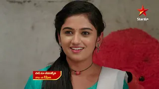 Paape Maa Jeevanajyothi - Promo | 11th Oct 2023 | Star Maa Serials | Mon-Sat at 12 pm | Star Maa