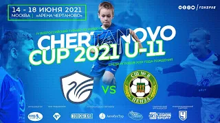Матчи за 1-8 места. Олимп-Долгопрудный - СШ №8 - Zemlyakof. Chertanovo Cup 2021 U -11