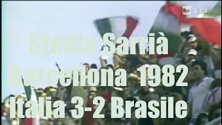 Italia 3 2 Brasile in finale antecipata del Mundial '82
