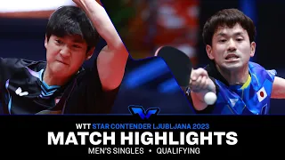 Park Ganghyeon vs Mizuki Oikawa | MS Qual | WTT Star Contender Ljubljana 2023