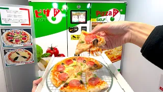 Only One Vending Machine in Japan that Cooks Pizza 🍕