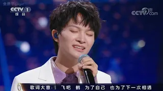 Китаец Чжоу Шэнь поет Украинскую песню на шоу талантов !!!