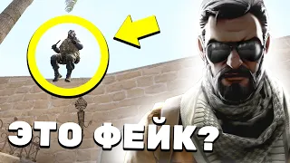 РАЗОБЛАЧЕНИЕ НОВЫХ ФЕЙК МОМЕНТОВ В КС ГО - 91 ЧАСТЬ (CS:GO)