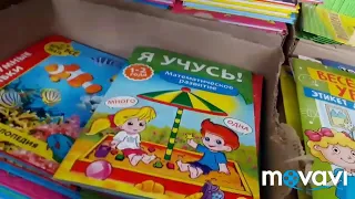 Светофор Маяк! Часть 1.Товары для детей! Цены ещё ниже! Обзор товаров!