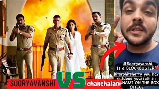 ashish Review#suryavanshi |Uniq Fact|#suryavanshi Review|BB vines Review Suryavanshi movie|#shorts