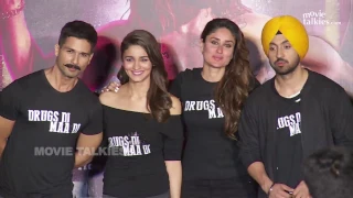 Udta Punjab Trailer Launch 2016| Shahid Kapoor, Alia Bhat, Kareena Kapoor, Diljeet