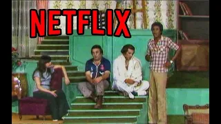 مسرحية العيال كبرت | نسخة NETFLIX