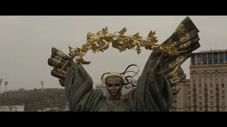 Майдан незалежності, Київ [Maidan nezalezhnosti, Kyiv]