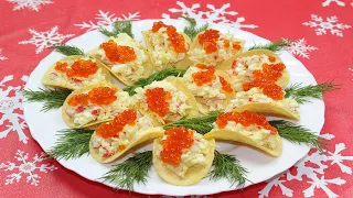 Новогодние рецепты. Закуска на чипсах с икрой. Вкусно и оригинально