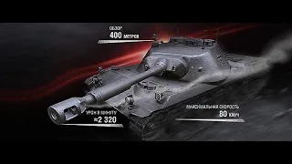 Рубрика моя маленький Мастер●🔥Ru 251 - ОДНА ИЗ ЛУЧШИХ -ЛТ-VIII-ЛвЛ🔥WoT Blitz