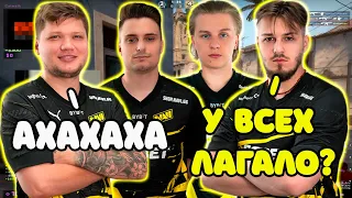 Jl РОФЛИТ НАД S1MPLE ВСЮ ИГРУ НА FACEIT | S1MPLE ФЕЙЛИТ НА FACEIT | NAVI КОМАНДОЙ ИГРАЮТ FACEIT