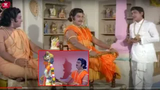 Kaikala Satyanarayana Telugu Interesting Movie Scene | Anr Movie Scene | @TeluguVideoZ