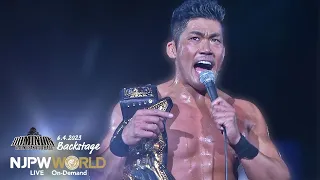 #njDOMINION 9th Match Backstage 6/4/23 (with Subtitles)｜DOMINION 6.4 in OSAKA-JO HALL 第9試合 Backstage