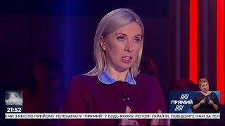 За скандали має бути політична відповідальність фракції "Слуга народу" - Верещук