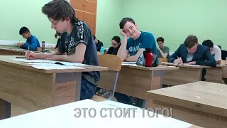 СУНЦ НГУ. Выпуск 2023