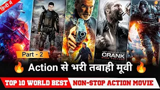 Top 10 Non-Stop Action/Adventure Movie in Hindi dubbed (part - 2) Best Action movie hindi 2023