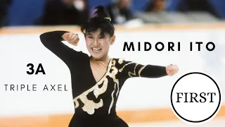 MIDORI ITO FIRST TRIPLE AXEL (3A) | First Triple Axel in Ladies Figure Skating | NHK Trophy 1988