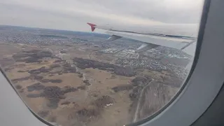 Взлёт самолёта Airbus А319 с Аэропорта Екатеринбург Кольцово