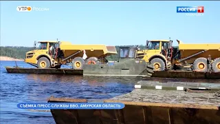 Более тысячи единиц техники переправили через Зейское водохранилище для строительства БАМа