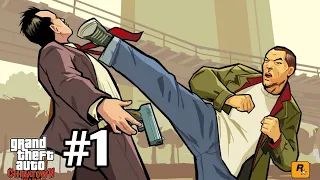 Прохождение GTA: Chinatown Wars #1