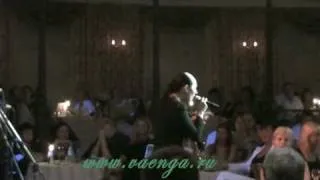 Елена Ваенга - Наливай
