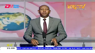 Tigrinya Evening News for July 17, 2020 - ERi-TV, Eritrea