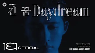 B.I (비아이) '긴 꿈 (Daydream) (Feat. 이하이)’ TRACK FILM #3