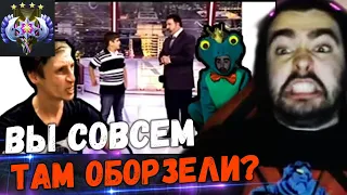 СТРЕЙ СЛУШАЕТ НОВЫЙ ТРЕК ПРО СЕБЯ//СНАЙПЕР НА 4000 ММР