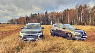 Коротко, о внедорожных возможностях New Nissan X-TRAIL и Mitsubishi Outlander, все ли остались целы?