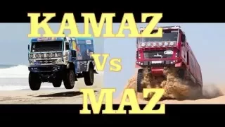 Дакар лучшая техника Маз Камаз🚍🛑KAMAZ or MAZ Technology race🔞⛔ATW