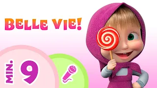 🍰🍭Belle vie! 🍩🍦 TaDaBoom Français 🌟🍨 Collection de karaoké 🎤 🐻 Masha et Michka