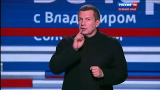 Вечер с Владимиром Соловьевым  Спецвыпуск от 30 11 15