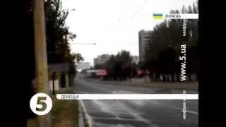 Напружена ситуація в зоні #АТО. Деталі - 28.08.2014