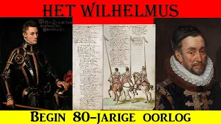 B.16. Het Wilhelmus, volkslied van Willem van Oranje